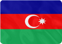 Азербайджан