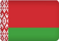 Белоруссия